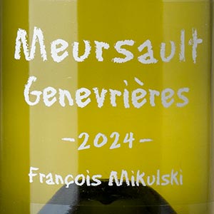 ミクルスキ　ムルソー　Genevrières 2011 Meursault 1er cru Les Genevrières - Domaine François Mikulski